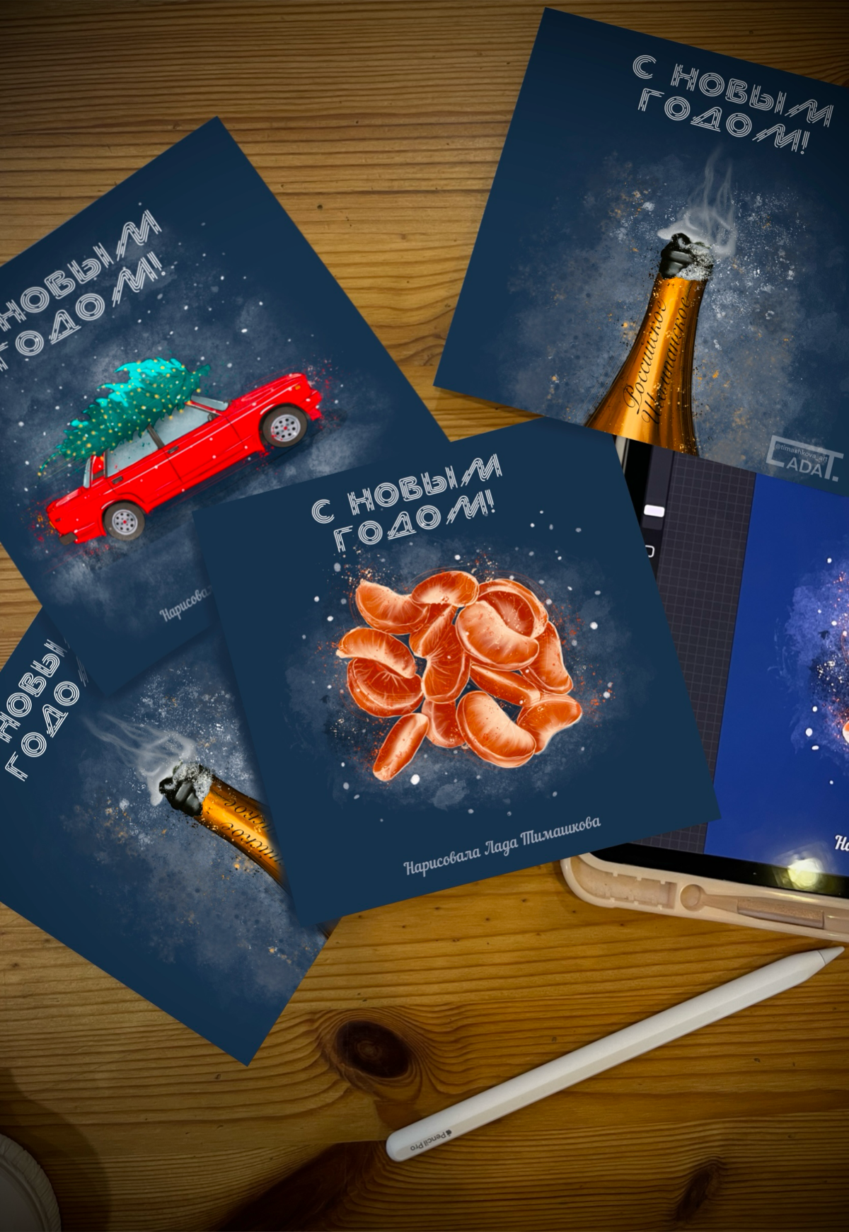 Всем привет)
Первая половина новогодней серии открыток готова!🤩
Таких нет ни у кого, но у вас могут быть)))
Если что это не пост-продажа, хоть они и доступны к покупке | Сетка — социальная сеть от hh.ru