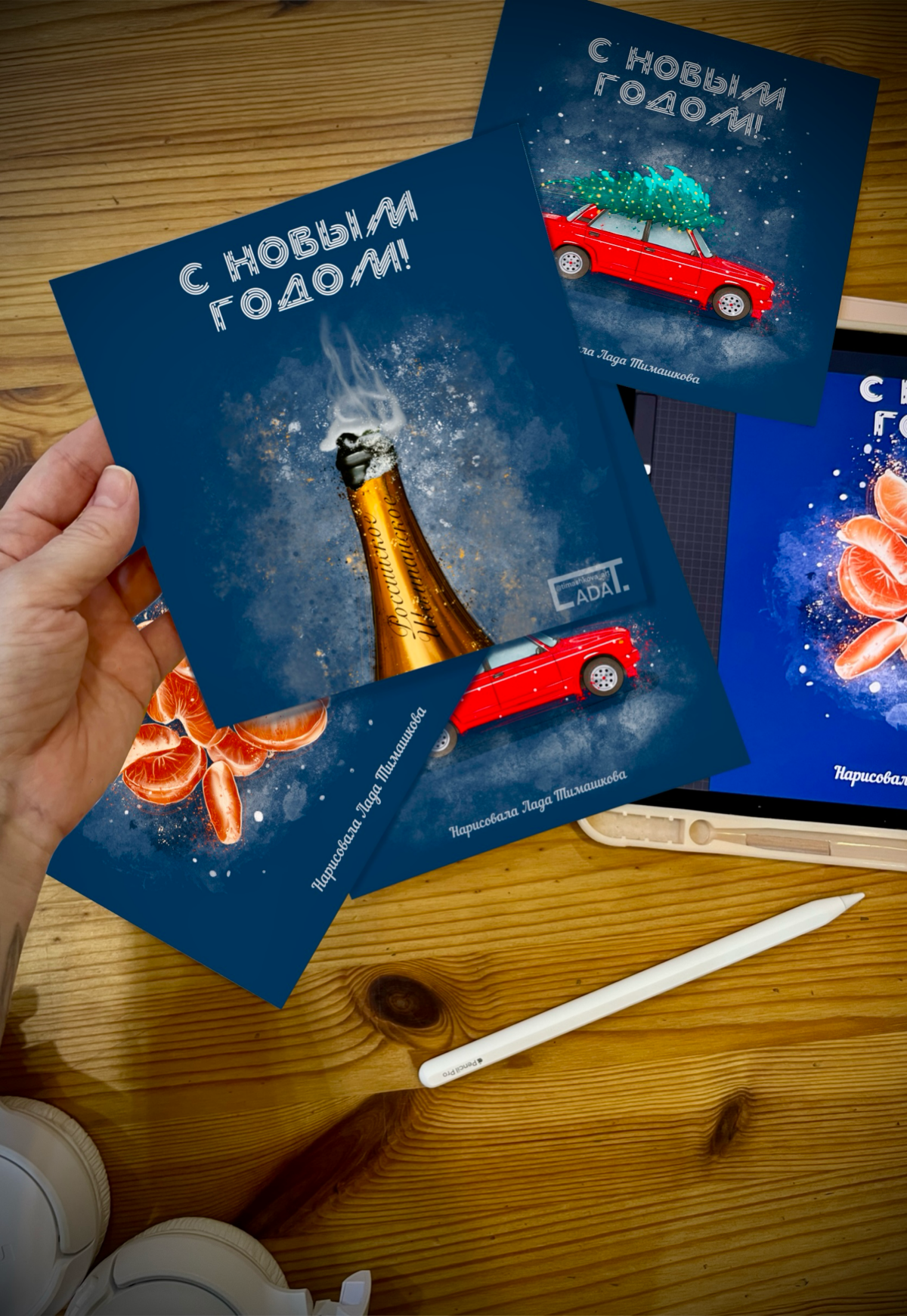 Всем привет)
Первая половина новогодней серии открыток готова!🤩
Таких нет ни у кого, но у вас могут быть)))
Если что это не пост-продажа, хоть они и доступны к покупке | Сетка — социальная сеть от hh.ru