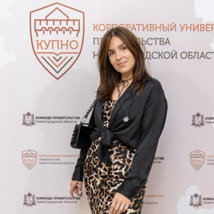 Екатерина Казанская