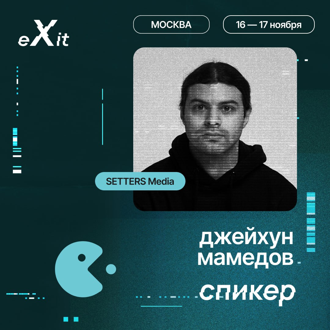 Андрей Себрант и Даниил Гаврилов станут участниками дискуссии от SETTERS Media: «ИИ — развивать или сдерживать?» 🤔
Искусственный интеллект — тема, которая вызывает споры во всём мире | Сетка — социальная сеть от hh.ru