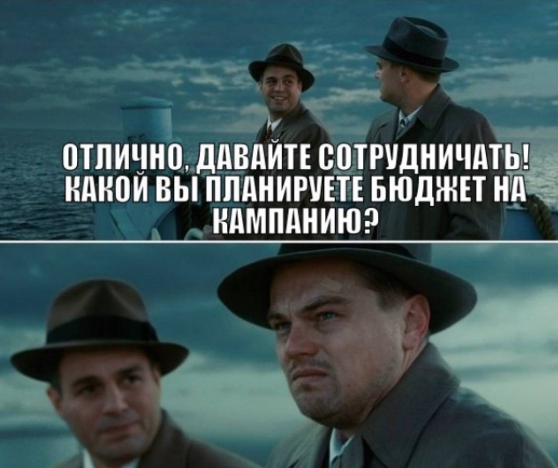Коллеги, с нашим днём, получается)
С днём дня рекламиста!
В этот день разрешается рассказывать сюр истории с работы без последствий и NDA😂, жду в комментариях)
А я начну) | Сетка — социальная сеть от hh.ru