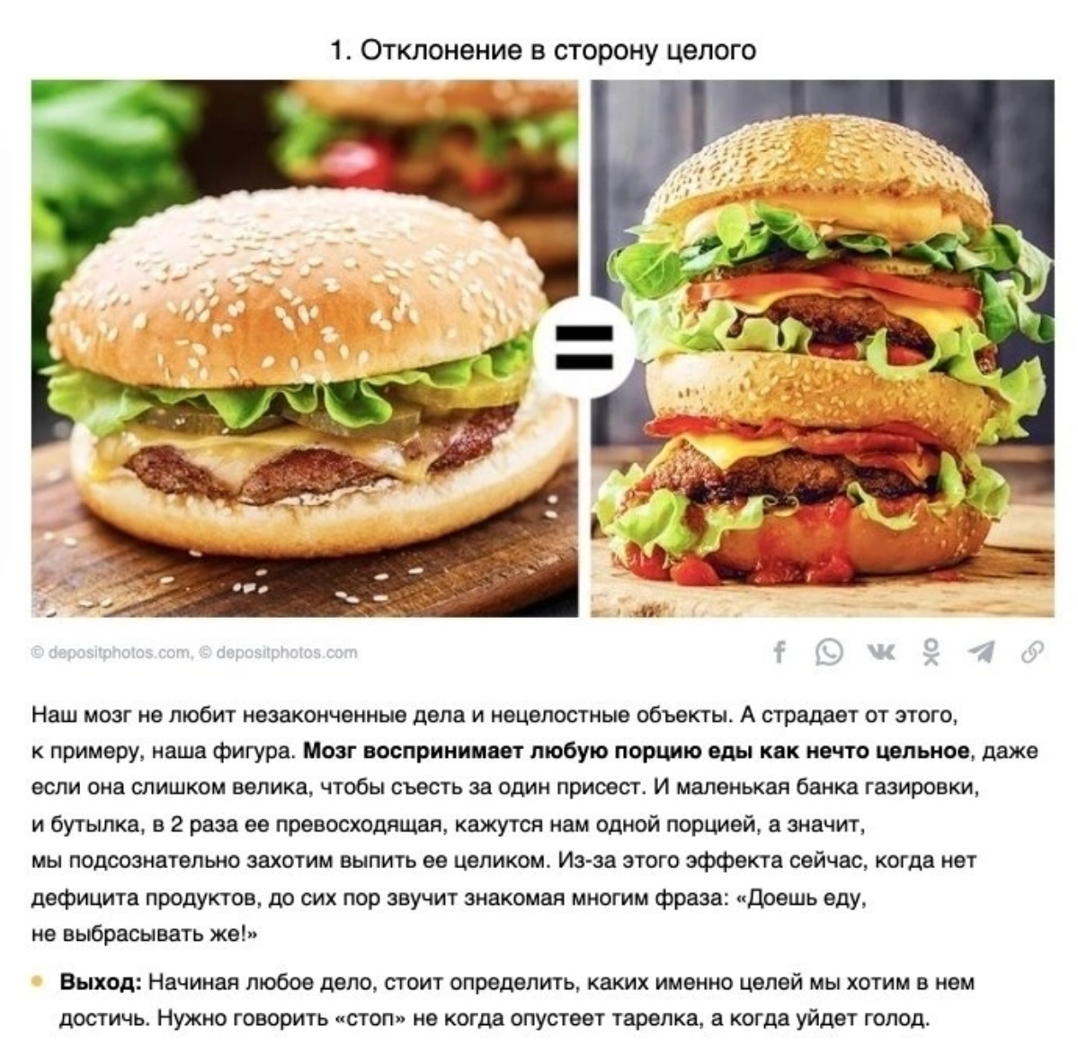 Лучшие саммари в инфографике 
Залетай на тг канал Продаван от Бога 
Огромный массив контента от электронной литературы до инфографики. От аудиокниг до подкастов, вебинаров и мастер-классов. 
https://t | Сетка — социальная сеть от hh.ru