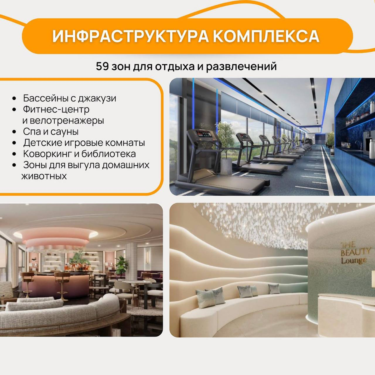 🔥 The Modeva — ваш современный оазис у моря в Бангтао ( Пхукет, Тайланд)
📌 У нас появились обновленные данные по проекту The Modeva, и мы рады поделиться ими с вами!
➡️ Напоминаем, что до 30 октября в... | Сетка — социальная сеть от hh.ru