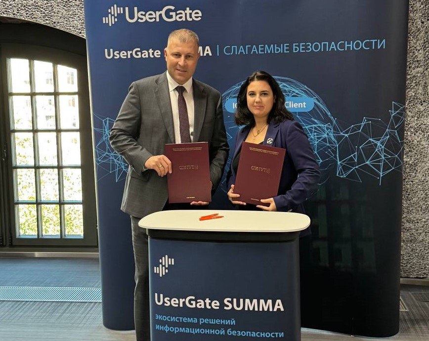 Академия UserGate приняла участие в подготовке и проведении финала Всероссийских киберучений по инфобезопасности на базе Санкт-Петербургского государственного университета телекоммуникаций им. проф. М | Сетка — социальная сеть от hh.ru