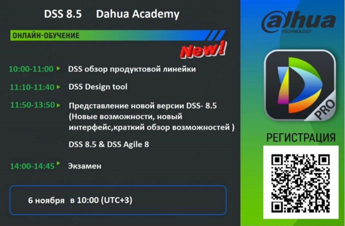 https://us06web.zoom.us/webinar/register/WN2pPl2UeeTp6KZLG-8JdpDQ | Сетка — социальная сеть от hh.ru