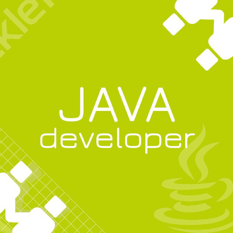 🍃 🔖Вакансия: Java разработчик
🍃 🔖Формат: удаленно, полная занятость
🍃 🔖Куда: проект в банке
🍃 🔖 Задачи:

Разрабатывать внешние и внутренние продукты
Прорабатывать и реализовать интеграционные решения
... | Сетка — социальная сеть от hh.ru