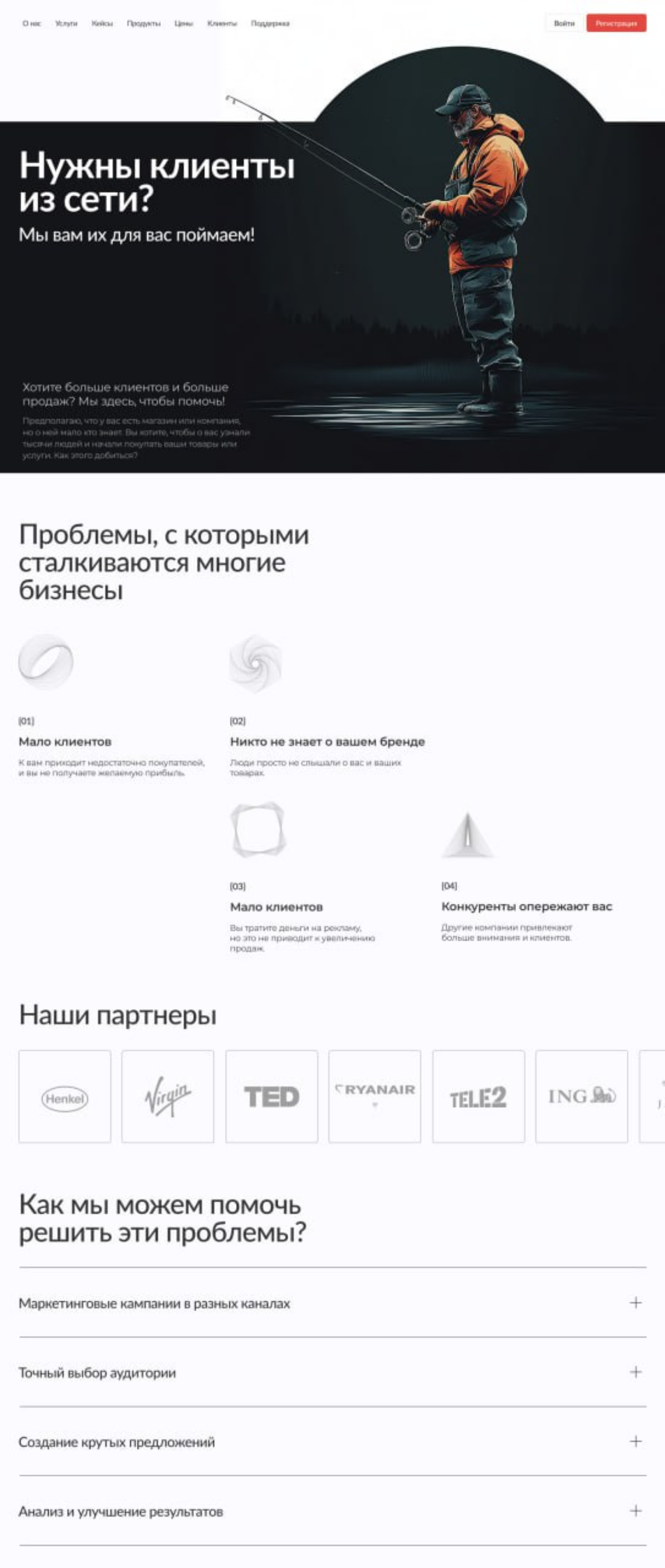 Яж у мамы десигнер вроде как еще, а пока мне лень писать буковы, буду страницами располовинеными надвое кидаться | Сетка — социальная сеть от hh.ru