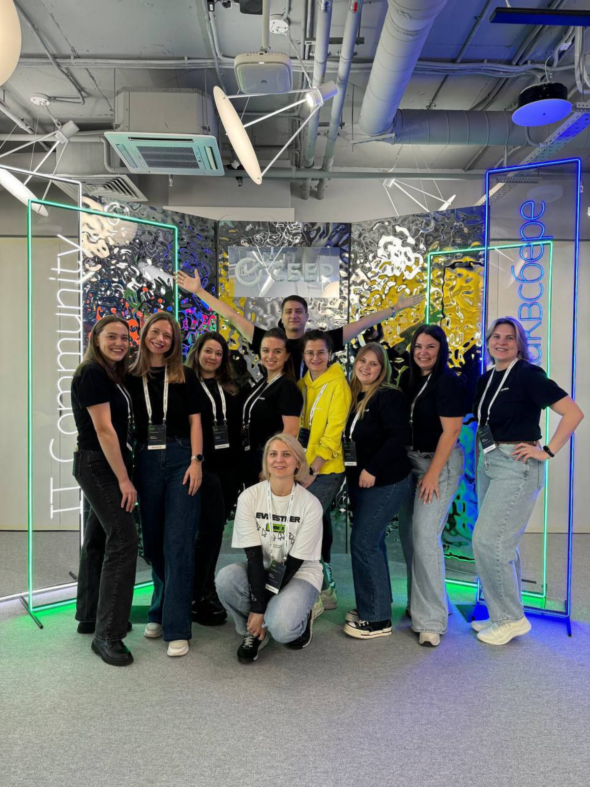 🌟 IT Community Day: Вдохновение и Обмен Знаниями! 🌟  
Дорогие друзья!
С радостью делюсь впечатлениями о прошедшей конференции IT Community Day, которая состоялась в Технохабе Сбера Екатеринбурга! 🎉 Эт... | Сетка — социальная сеть от hh.ru