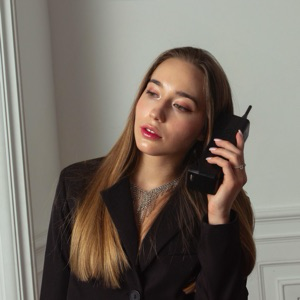 Дарина Ледин | Сетка — социальная сеть от hh.ru