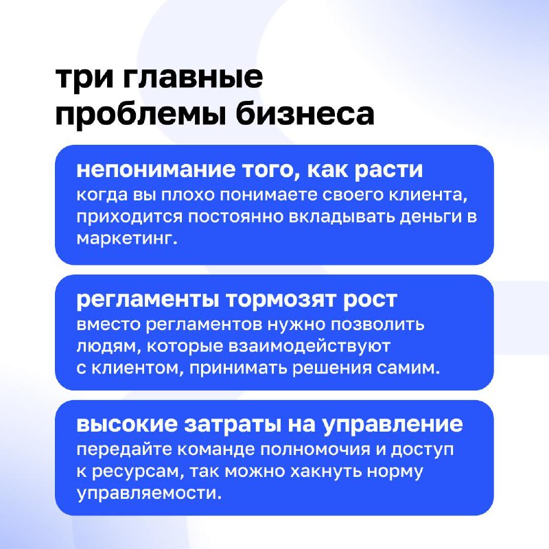 ➡️ Изменения, которые нельзя игнорировать: новый взгляд на управление и ритейл
За последние 10 лет ритейл изменился кардинально: он прошел путь от простой продажи калорий к созданию доверительных брен... | Сетка — социальная сеть от hh.ru