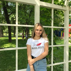 Светлана Иванцова