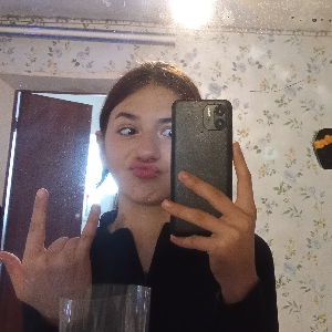 Анжелика Артуровна