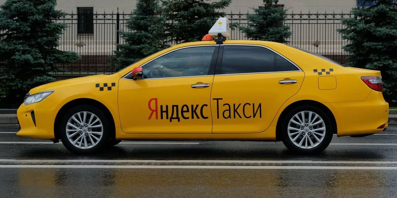 ФАС обратила внимание на цены в «Яндекс Такси»«Сведения о повышении цен на услуги такси в ФАС России не поступали | Сетка — социальная сеть от hh.ru