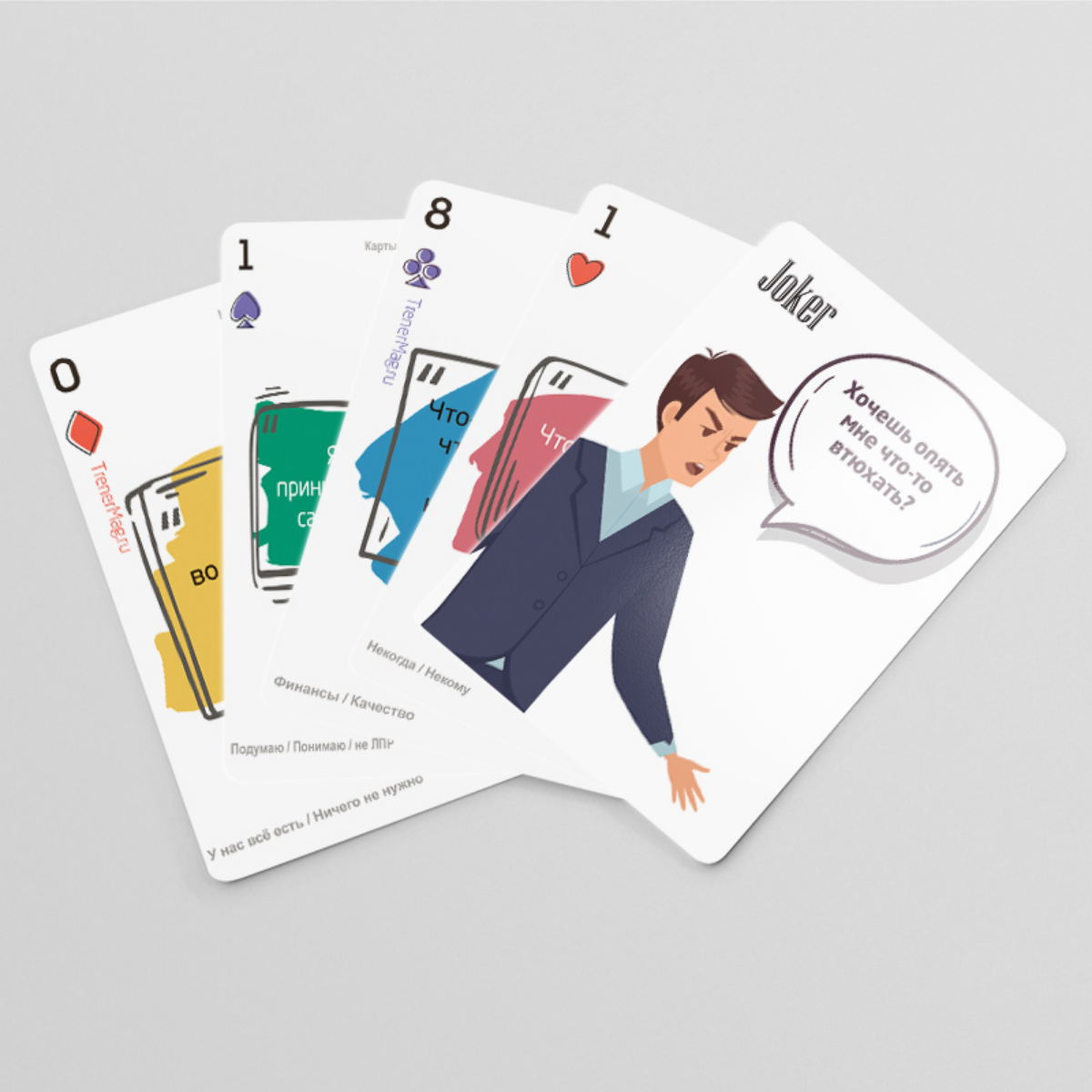 🤝 Тонкая грань между продажами и маркетингом: что нужно знать о картировании ЛПРов  
Эта тема — на стыке компетенций между отделами продаж и маркетинга | Сетка — социальная сеть от hh.ru