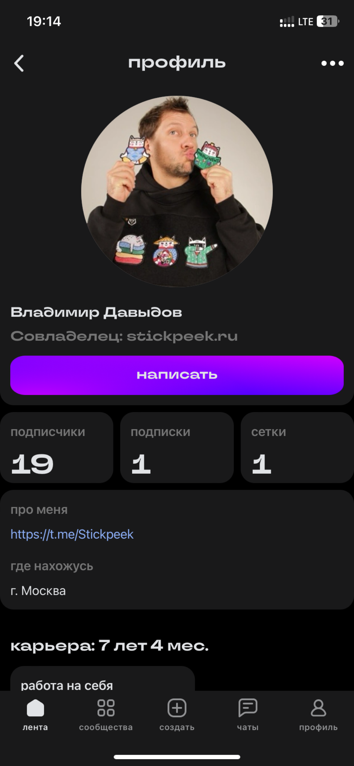 comment image