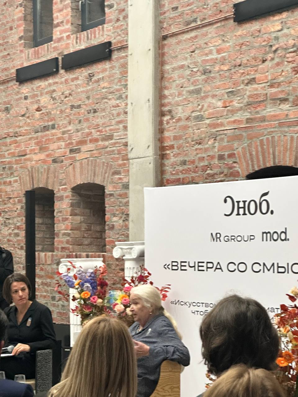 Меня преследует профессор Черниговская. Или я ее.
Опять про мозг, его возможности и мифы вокруг него. | Сетка — социальная сеть от hh.ru