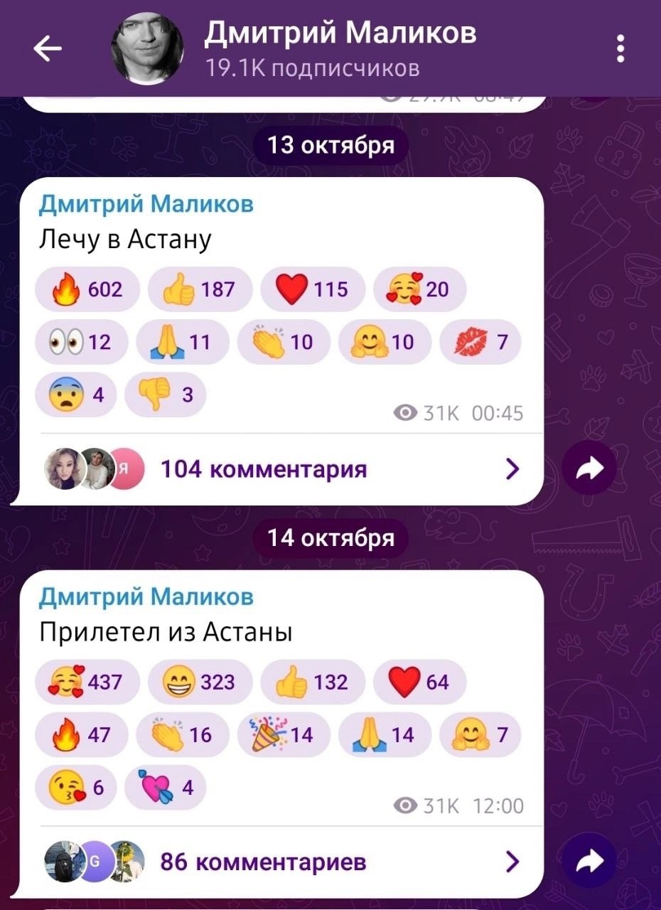 Учитесь вести телегу !
Мастер-класс от Дмитрия Маликова 👌
#Маркетинг | Сетка — социальная сеть от hh.ru