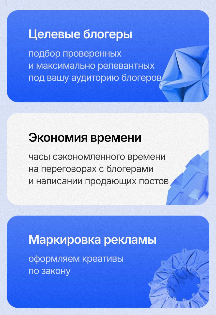 Перемены в бизнесе
Некоторое время назад мы в компании приняли решение временно уйти от оплаты за целевые действия. Почему? Если вкратце, то на текущий момент они неэффективны | Сетка — социальная сеть от hh.ru