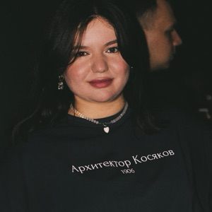 Дарья Кузина