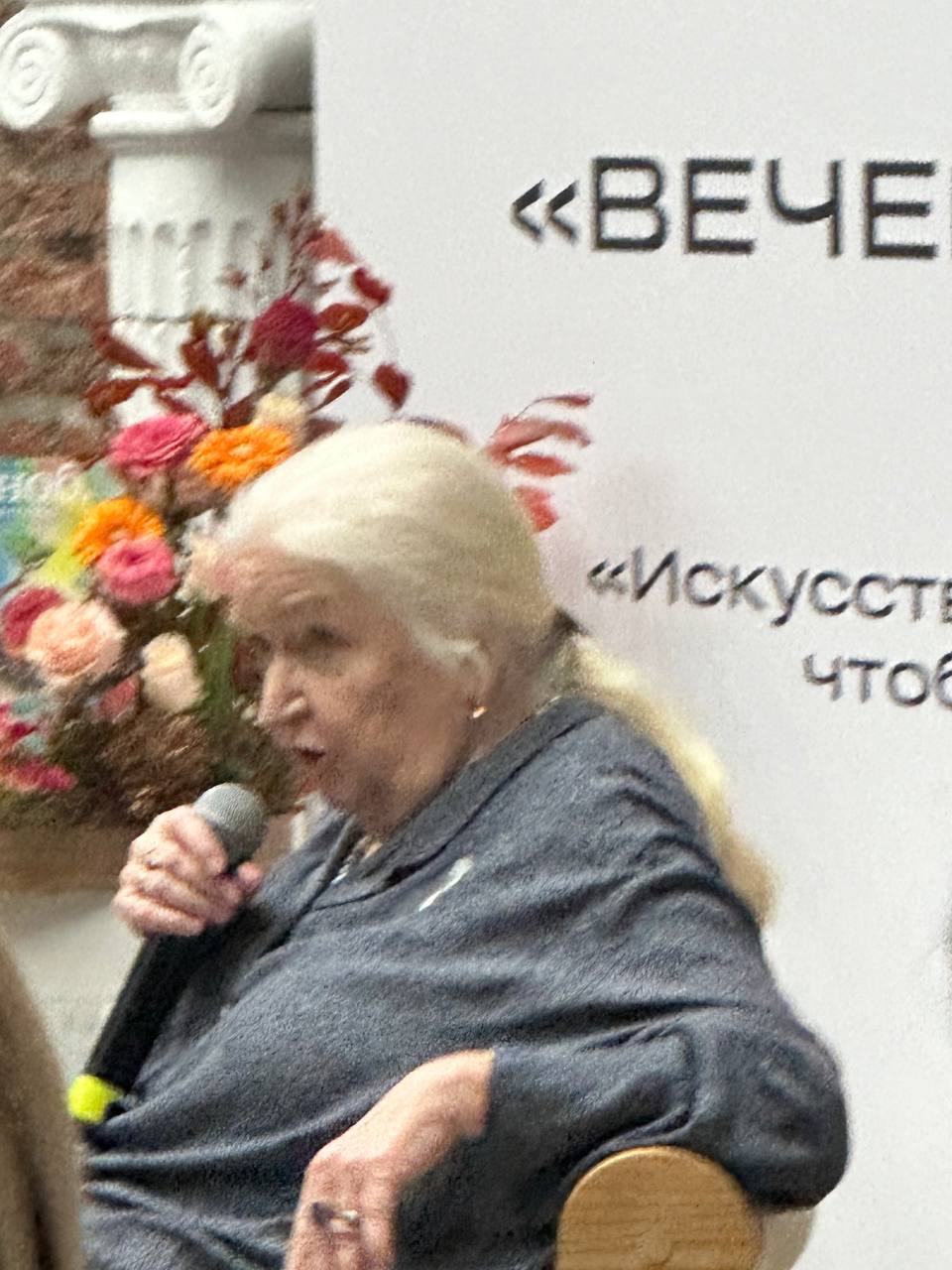 Давид Ян (кстати мы с ним в свое время лончевали один важный проект, кое кто из подписчиков этого канала был, возможно, участником) потряс Черниговскую, сказав (на встрече у Далай Ламы, если что), что... | Сетка — социальная сеть от hh.ru