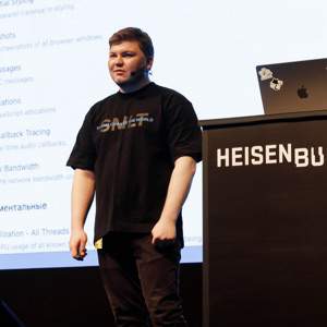 Алексей Иванов