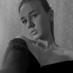 Алёна Горбунова