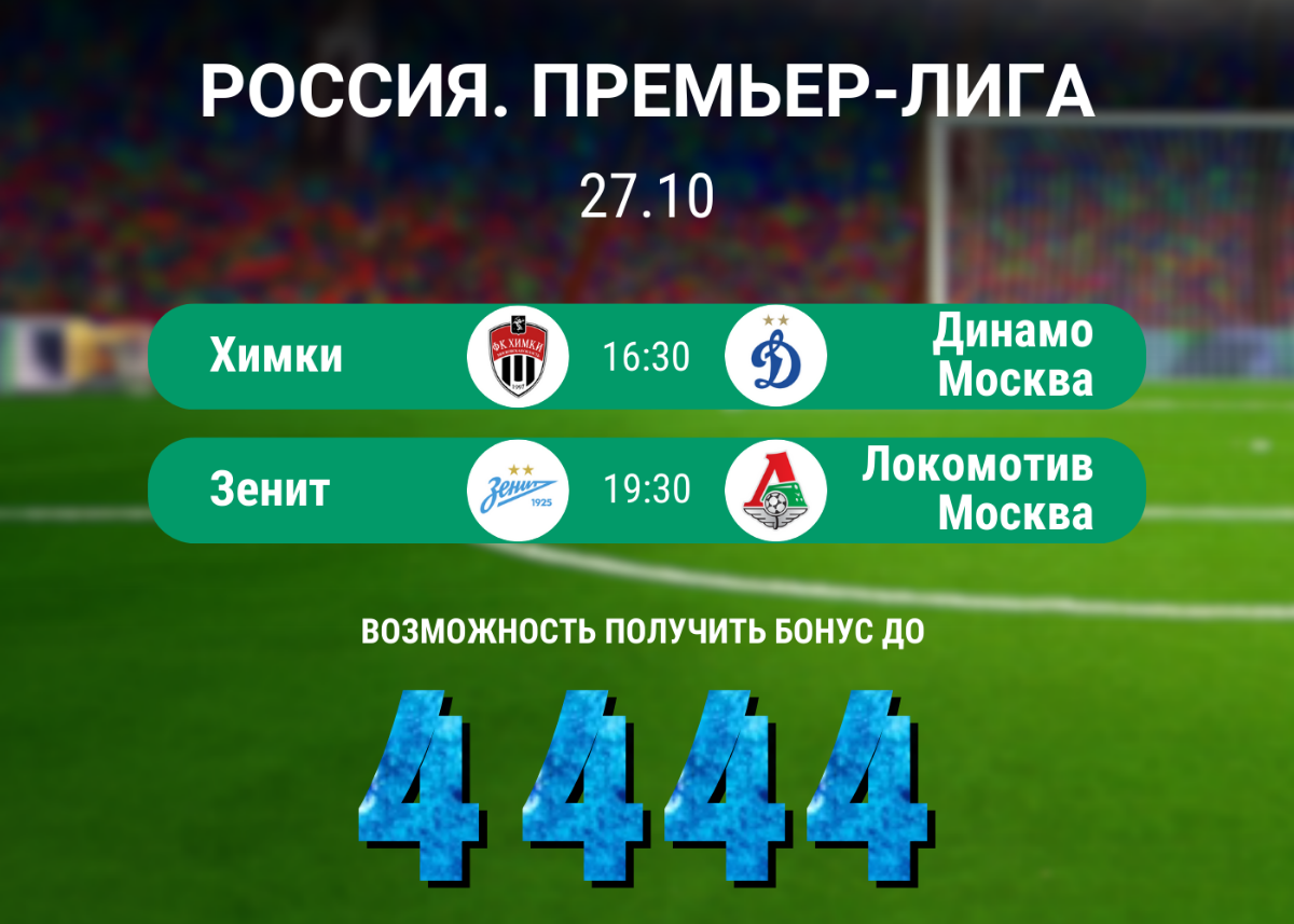 https://vk.com/id860127341
Заходите по ссылке и получайте нужные промокоды и акции на банковские и др. услуги, продукты, путешествия, на спортивные ставки на играх, и т. д. | Сетка — социальная сеть от hh.ru