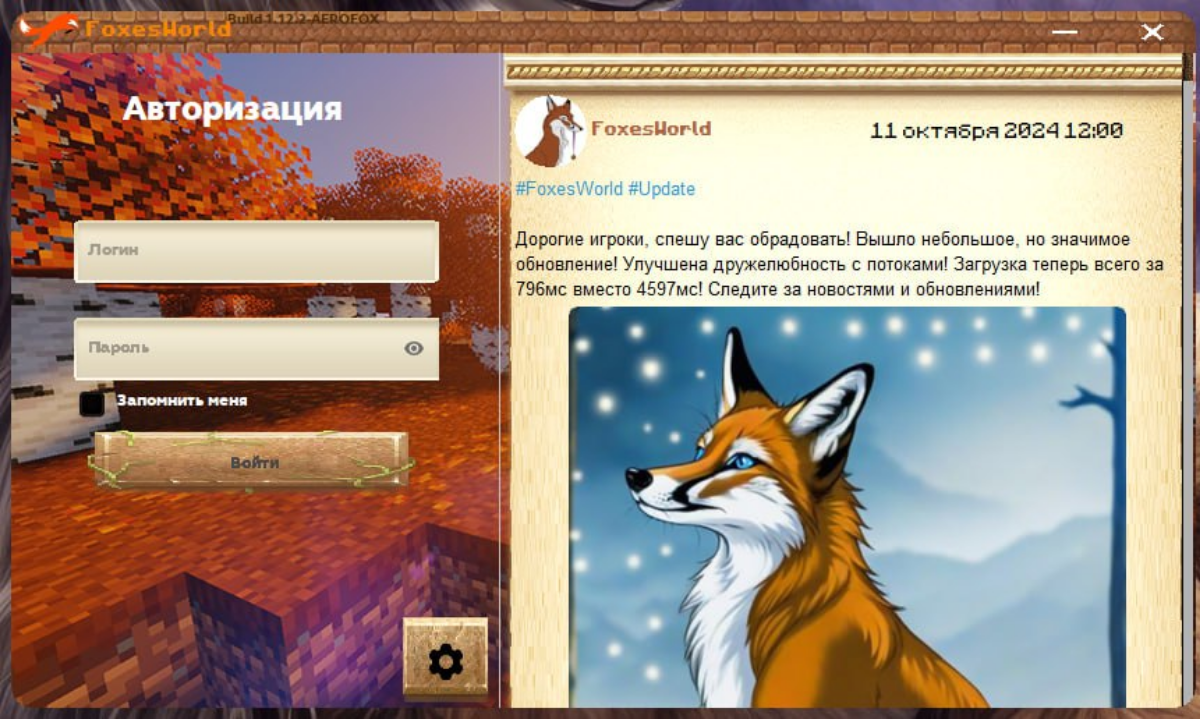 Добрый вечер 😉 | Сетка — социальная сеть от hh.ru