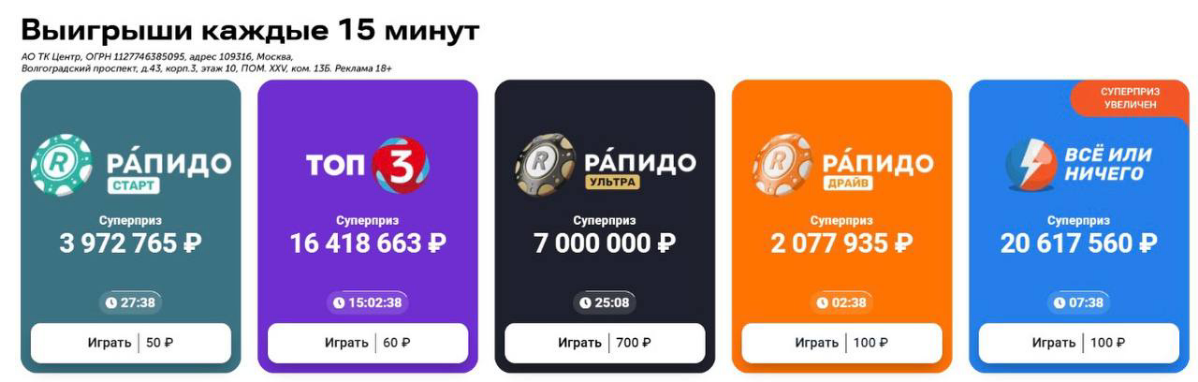 https://vk.com/id860127341
Заходите по ссылке и получайте нужные промокоды и акции на банковские и др. услуги, продукты, путешествия, на спортивные ставки на играх, и т. д. | Сетка — социальная сеть от hh.ru