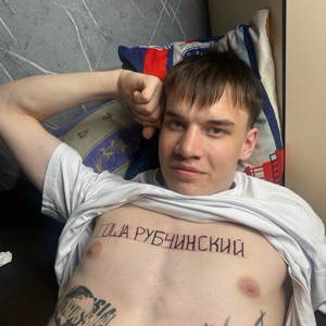 Даниил Обухов