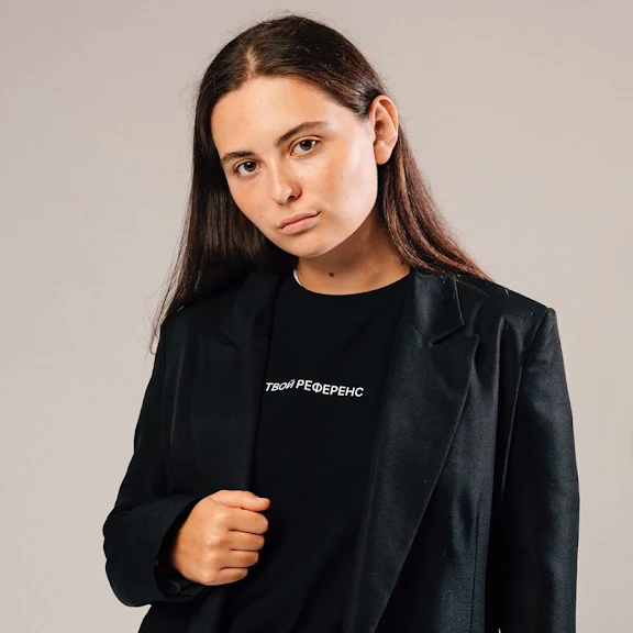 Элина Носова