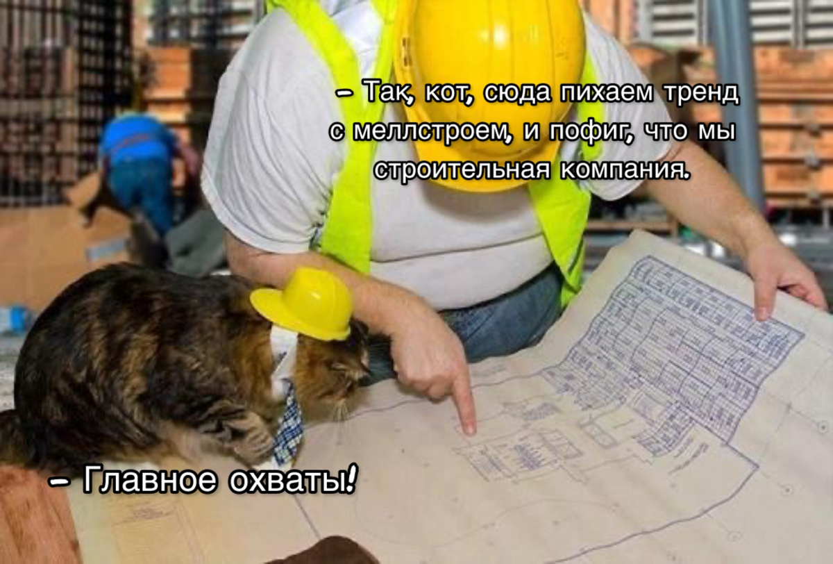 Пустой контент ради контента 💩 | Сетка — социальная сеть от hh.ru