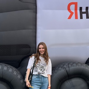 Наталья Карвацкая