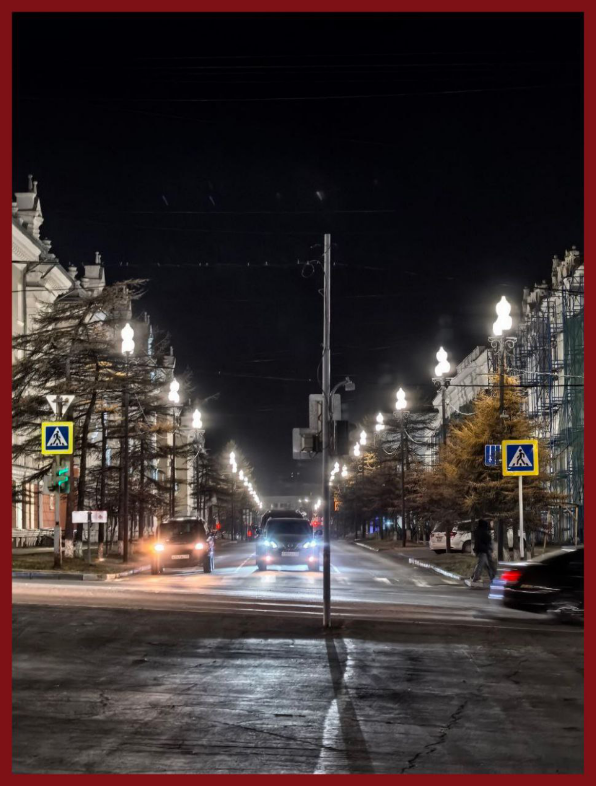 Вчера вечером / Yesterday's evening | Сетка — социальная сеть от hh.ru