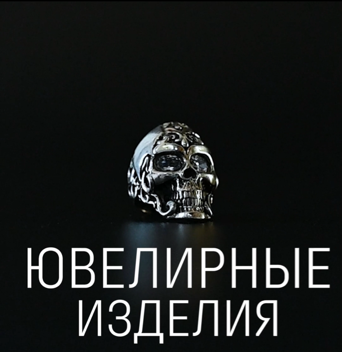Наш коммерческий проект | Сетка — социальная сеть от hh.ru