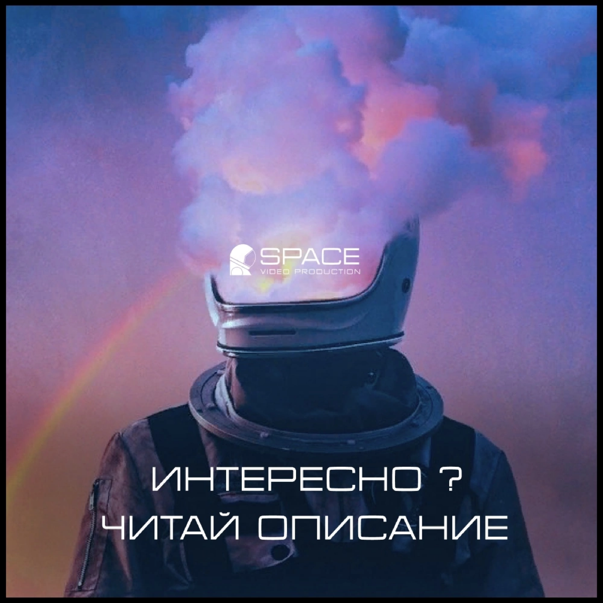 Немножко мат. части для фотографов и видеомейкеров | Сетка — социальная сеть от hh.ru