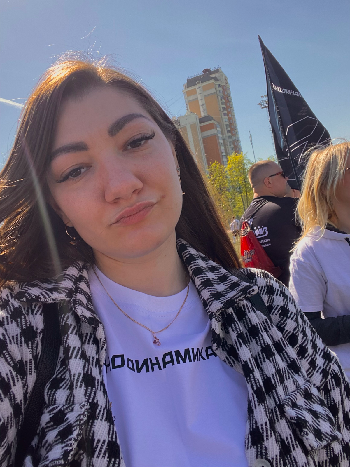 Хочу рассказать историю о своем втором месте работы!
Оставив DME в памяти, я решила, что пришло время двигаться дальше и искать новые возможности для профессионального роста | Сетка — социальная сеть от hh.ru