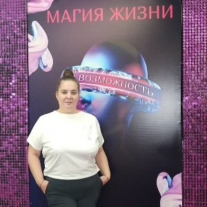 Ольга Зима