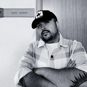 Вячеслав Ивлев | Сетка — социальная сеть от hh.ru