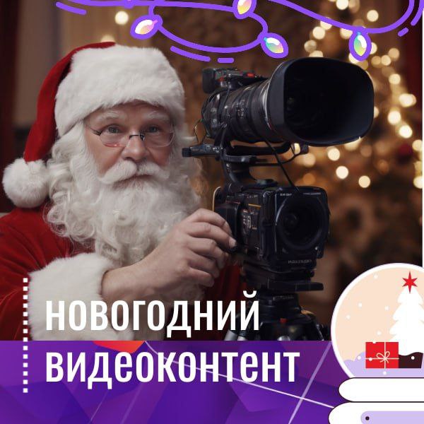 🙂На связи Planet of people.
Готовим новую полезную hr-рассылку | Сетка — социальная сеть от hh.ru