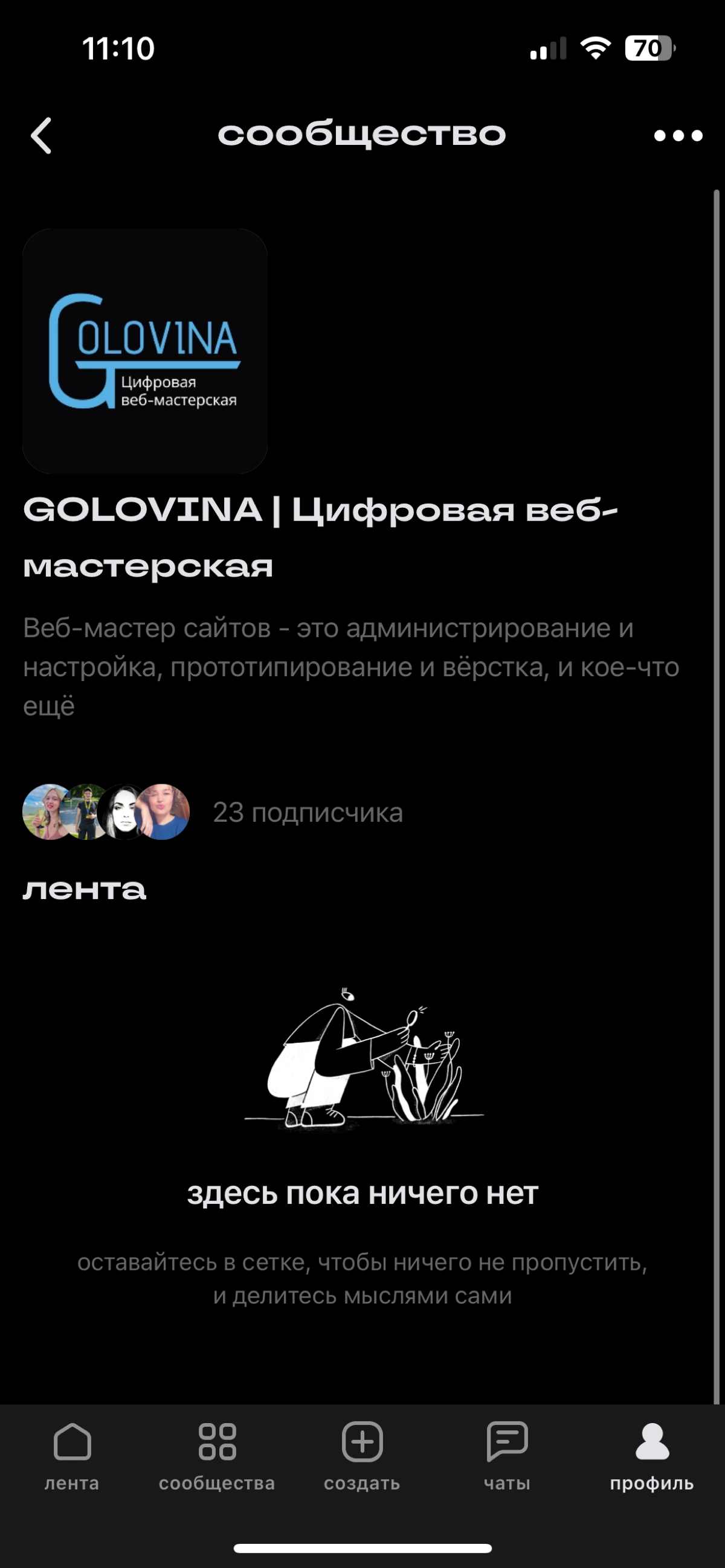 comment image