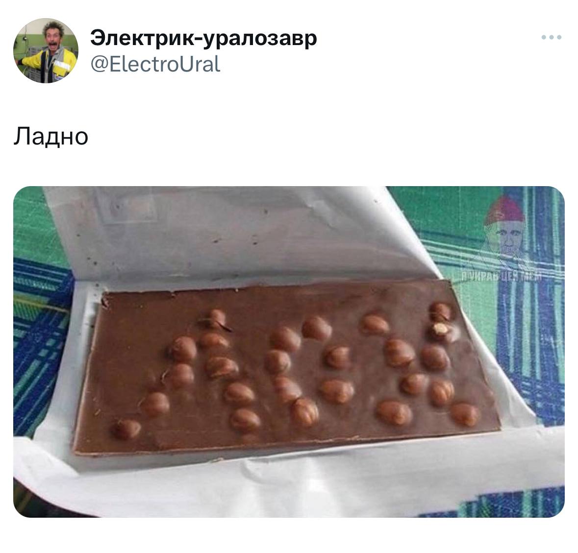 Вселенная, дай мне знак.
Тем временем, вселенная: | Сетка — социальная сеть от hh.ru