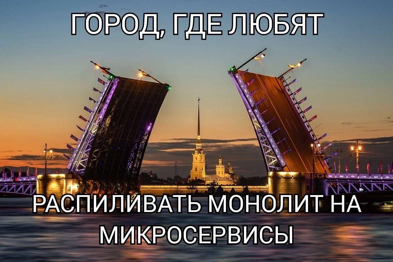 Всем классного четверга и легкого распиливания! 😄🫰 | Сетка — социальная сеть от hh.ru