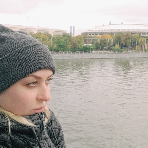 Светлана Борисовна