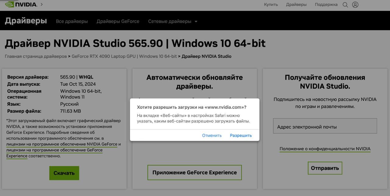 Откатили запрет. Но что это было? :) | Сетка — социальная сеть от hh.ru