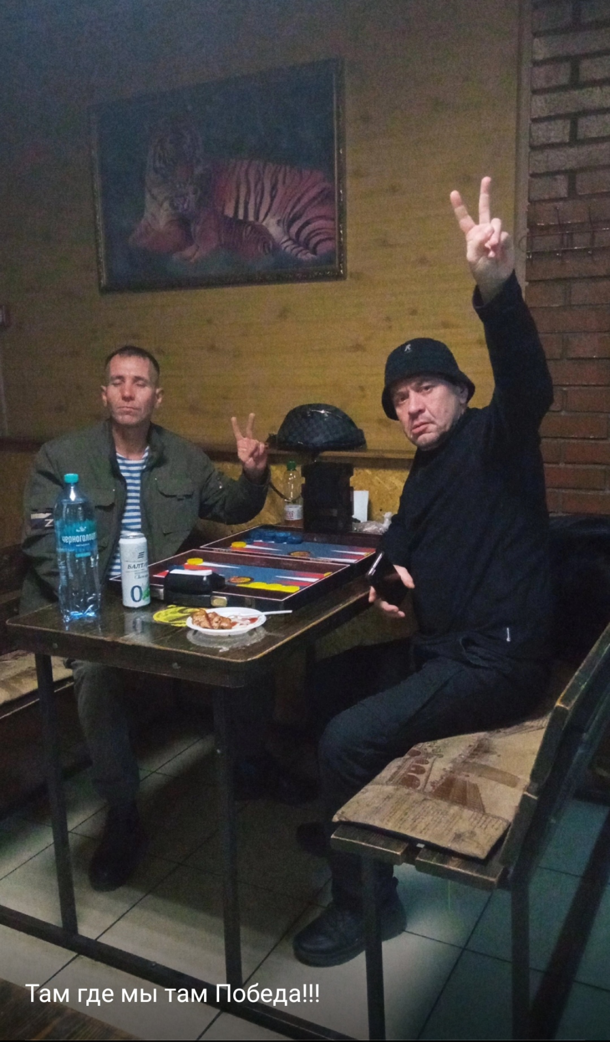 Если Бог с нами! 
То кто против нас? 
Валите черти!!!
Пусть нам повезет- ведь каждому свое, но своё не каждому!!! | Сетка — социальная сеть от hh.ru