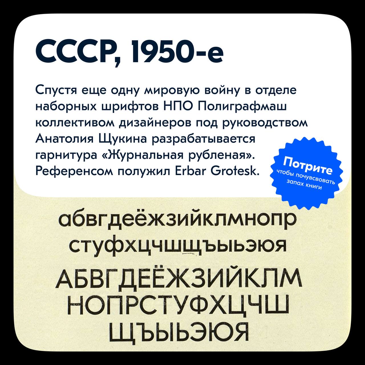 В качестве бонусного трека к моему альбому хочу поделиться с вами историей не из мира моушн-дизайна | Сетка — социальная сеть от hh.ru