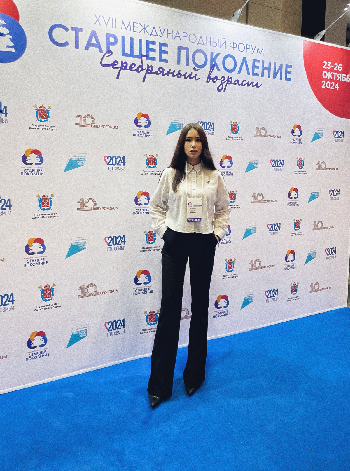 Мне кажется, что бОльшая часть рекрутеров/HR забывают о важности посещения всех значимых форумов и саммитов | Сетка — социальная сеть от hh.ru