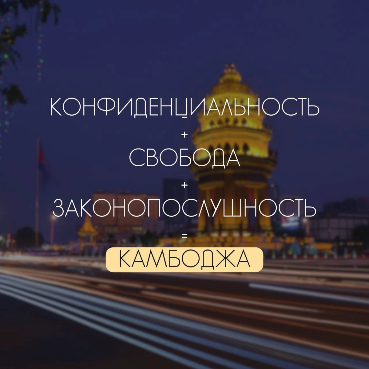 Как получать до 20% годовых от инвестиций в недвижность?
Россия — страна возможностей. Сказал Центробанк и поднял ключевую ставку.
Вкладываться в недвижку в РФ смысла все меньше | Сетка — социальная сеть от hh.ru
