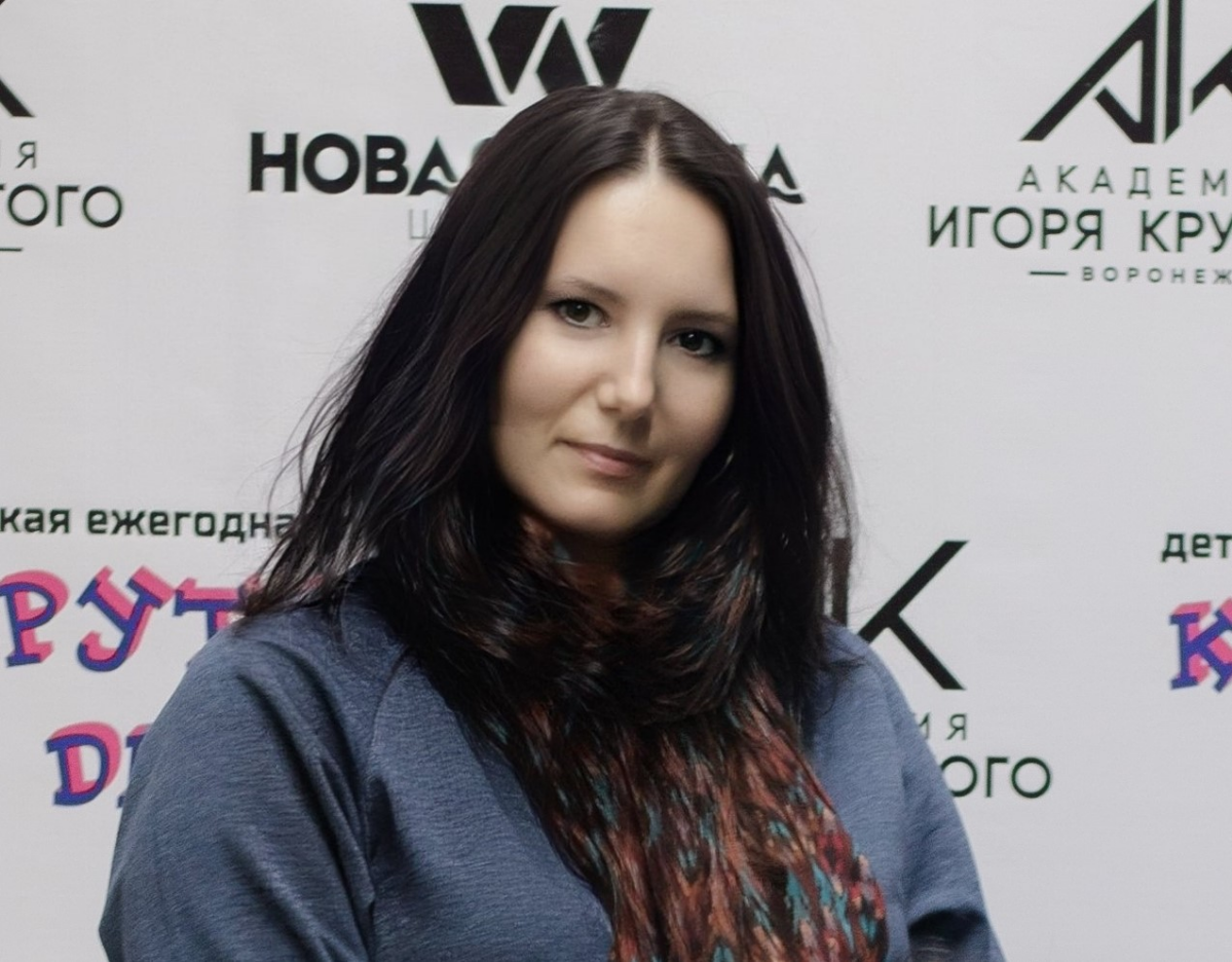 Галина Стрюкова